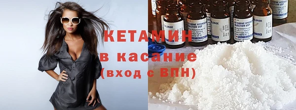 каннабис Белоозёрский