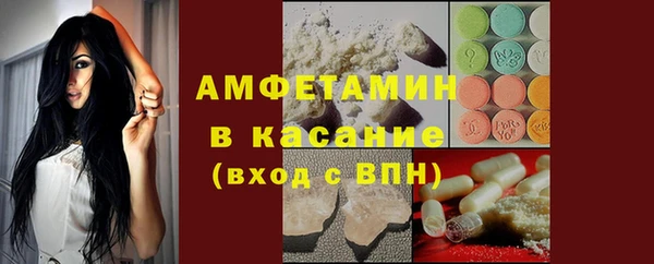 СК Беломорск