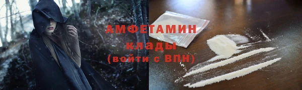 каннабис Белоозёрский