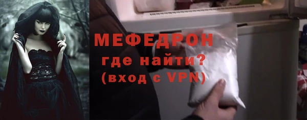 СК Беломорск