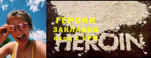 СК Беломорск