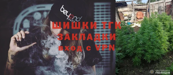 СК Беломорск