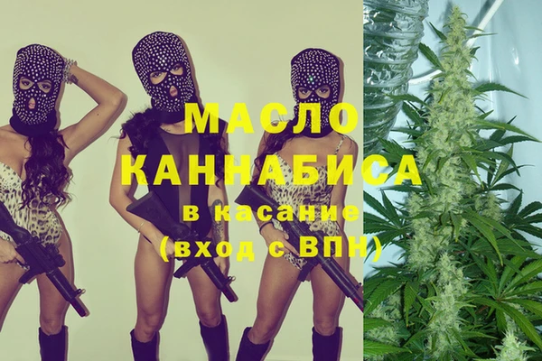 СК Беломорск