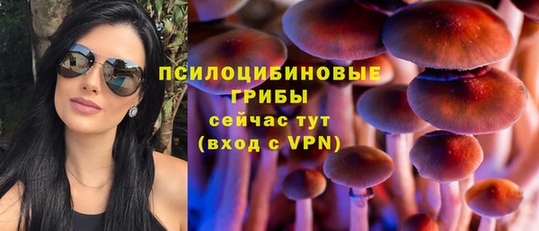 каннабис Белоозёрский