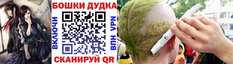 даркнет сайт  мега tor  Марихуана марихуана  Курильск 